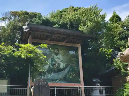 海南神社のその他建物