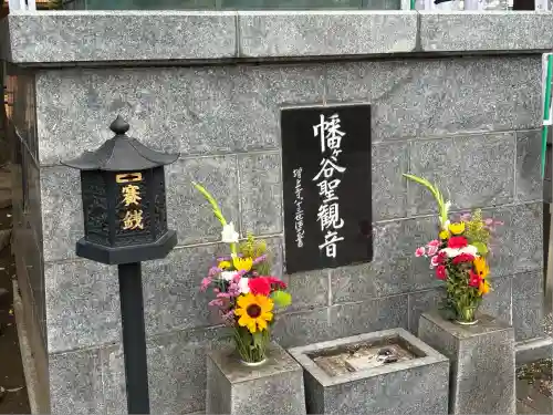 清岸寺(東京都)