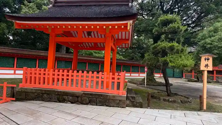宇佐神宮(大分県)