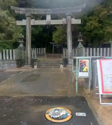 秋葉神社(愛知県)