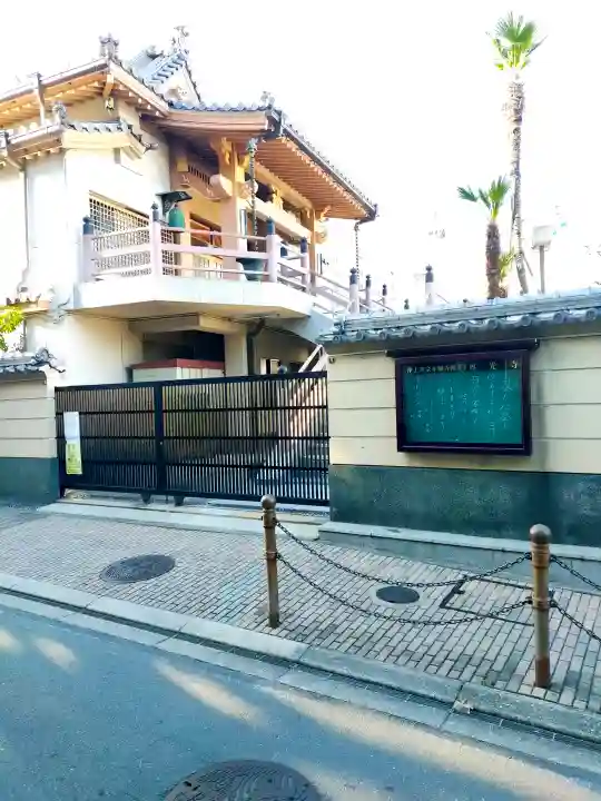 専光寺の{uncategorized: "未分類", other: "その他", undefined: "問題あり", building: "その他建物", grave: "お墓", sacred_gate: "鳥居", guardian: "狛犬", statue: "像", buddha: "仏像", history: "歴史", nature: "自然", garden: "庭園", animal: "動物", pagoda: "塔", temizu: "手水舎", mountain_gate: "山門・神門", sanctuary: "本殿・本堂", subordinate: "末社・摂社", art: "芸術", scenery: "景色", jizo: "地蔵", ema: "絵馬", goshuin: "御朱印", omikuji: "おみくじ", items: "授与品その他", amulet: "お守り", goshuincho: "御朱印帳", eats: "食事", festival: "お祭り", votive_dance: "神楽", shichigosan: "七五三参", wedding: "結婚式", experience: "体験その他", initially: "初詣", around: "周辺", anti_infection: "感染症対策"}