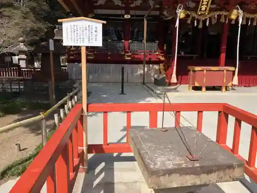 志波彦神社・鹽竈神社の建物その他