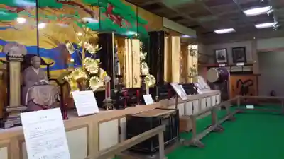 瑞巌寺(宮城県)