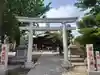半田稲荷神社(東京都)
