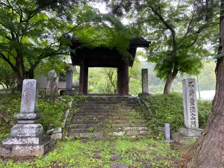 長生寺(山梨県)
