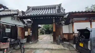 全興寺(大阪府)