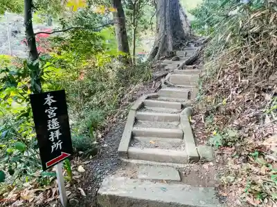 事任八幡宮(静岡県)