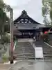 遍照寺法界院(岡山県)
