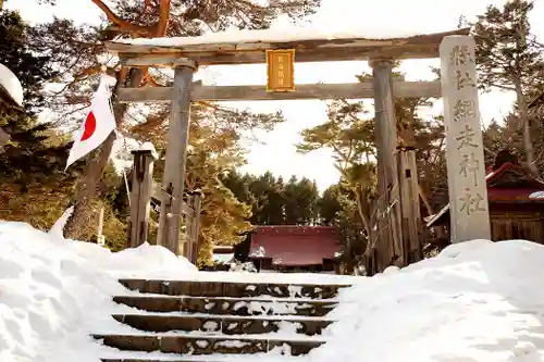 網走神社の鳥居