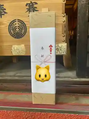 笠䅣稲荷神社(神奈川県)