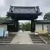 仁和寺(京都府)