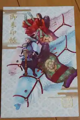 たまたま、神社巡りをしていて
1冊目が終了し次の御朱印帳と思っていた所、
このデザインに惹かれ購入させて頂きました!!

個人的にアニメ風の御朱印帳があることにびっくりしました笑