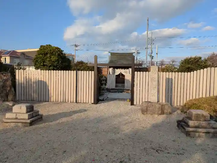 丹保宮(滋賀県)