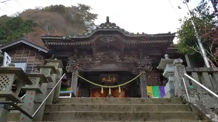 大山寺の本殿・本堂