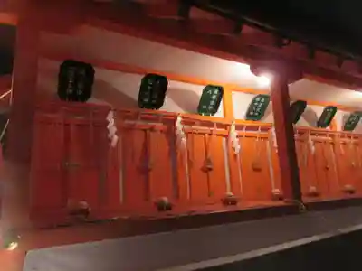 吉田神社の末社・摂社