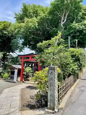 由比若宮（元鶴岡八幡宮）(神奈川県)