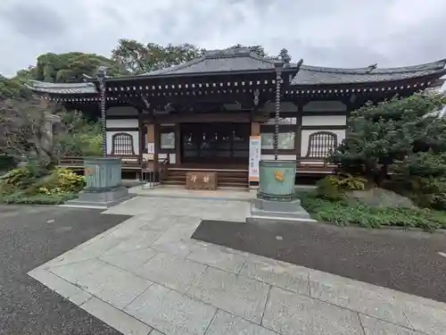 養源寺(東京都)