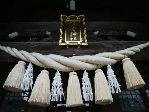 湯倉神社のその他建物