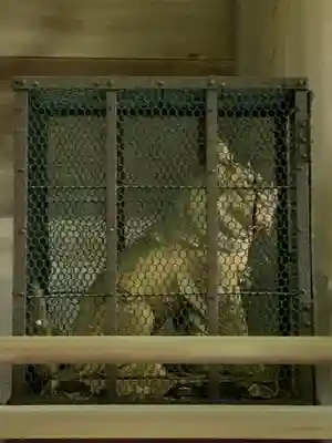 大豊神社(京都府)