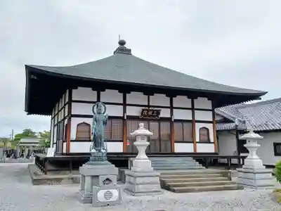 三明院(埼玉県)