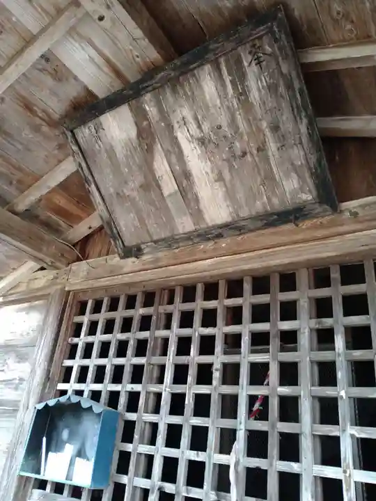 白髭神社のその他建物