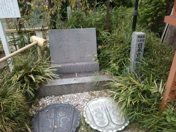 福泉寺のその他建物