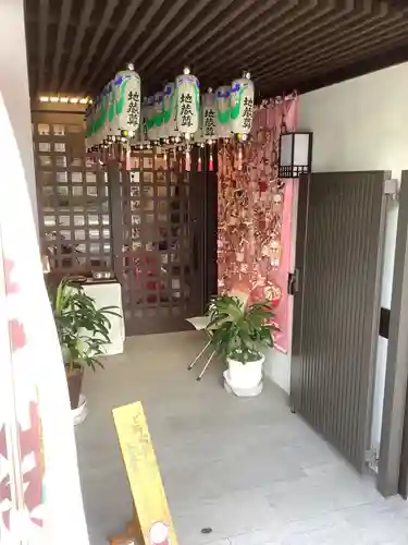 佛願寺のその他建物