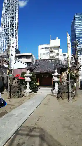 押上天祖神社の本殿・本堂