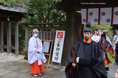 鎌倉宮(神奈川県)