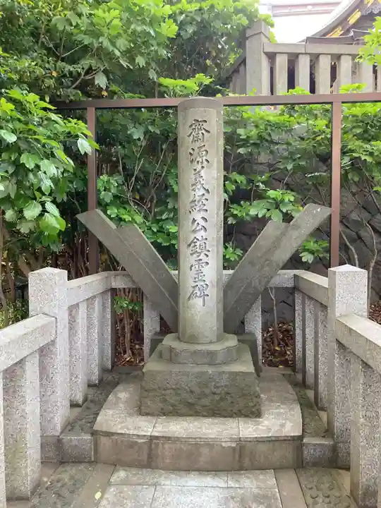 白旗神社(神奈川県)