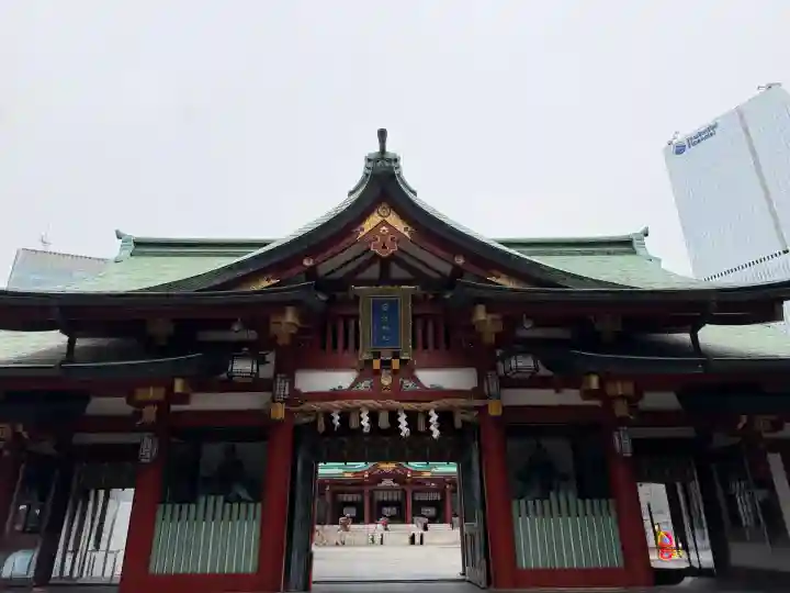 日枝神社(東京都)