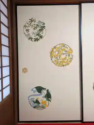 大雄院の芸術