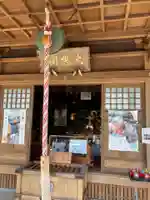 救馬溪観音(和歌山県)