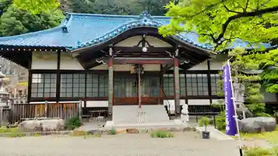 瀧泉寺(埼玉県)