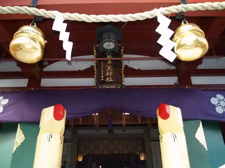 亀戸天神社の本殿・本堂