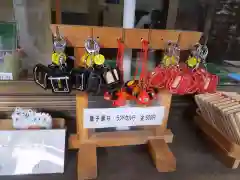 難波八阪神社のお守り