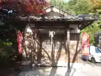 光明院のその他建物