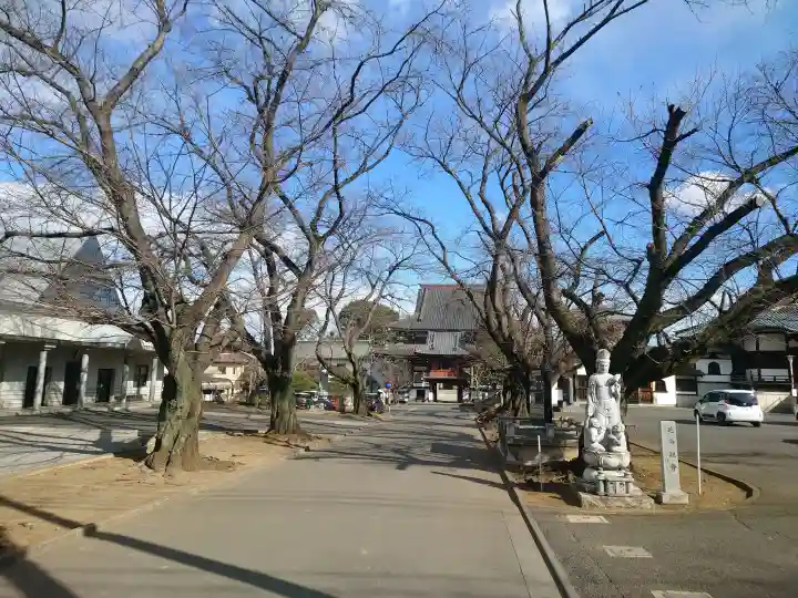 大應寺の{uncategorized: "未分類", other: "その他", undefined: "問題あり", building: "その他建物", grave: "お墓", sacred_gate: "鳥居", guardian: "狛犬", statue: "像", buddha: "仏像", history: "歴史", nature: "自然", garden: "庭園", animal: "動物", pagoda: "塔", temizu: "手水舎", mountain_gate: "山門・神門", sanctuary: "本殿・本堂", subordinate: "末社・摂社", art: "芸術", scenery: "景色", jizo: "地蔵", ema: "絵馬", goshuin: "御朱印", omikuji: "おみくじ", items: "授与品その他", amulet: "お守り", goshuincho: "御朱印帳", eats: "食事", festival: "お祭り", votive_dance: "神楽", shichigosan: "七五三参", wedding: "結婚式", experience: "体験その他", initially: "初詣", around: "周辺", anti_infection: "感染症対策"}