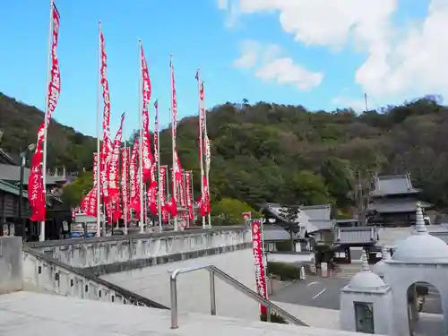 最上稲荷山妙教寺(岡山県)