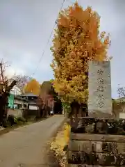 常陸國總社宮の建物その他