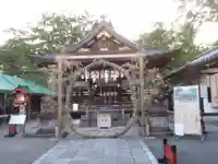 護王神社のその他建物