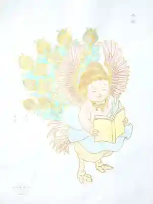 壽徳寺 じゅとくじの体験その他