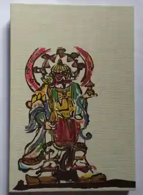 朝護孫子寺(奈良県)