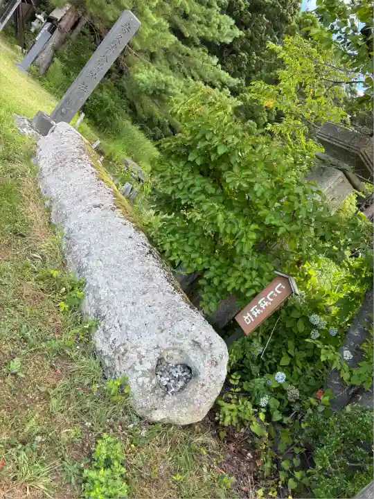 安久津八幡神社(山形県)