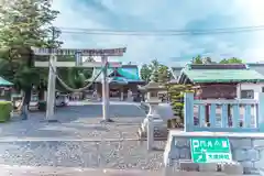 大歳神社(静岡県)