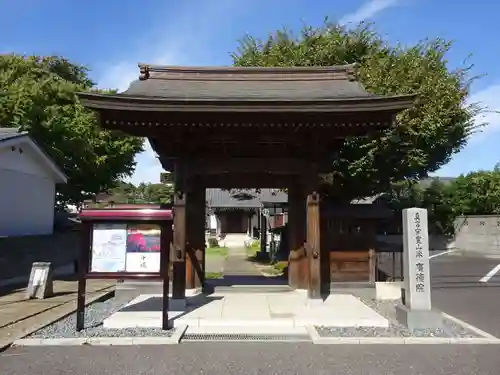 廣徳院の山門・神門