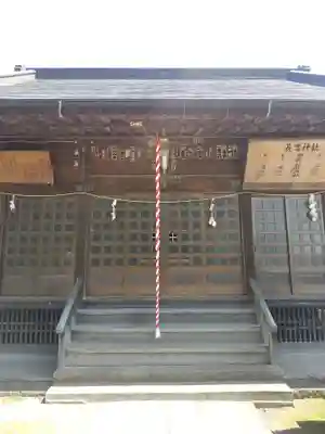 長宮神社(茨城県)