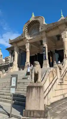 築地本願寺（本願寺築地別院）(東京都)