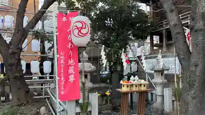 宇迦八幡宮(東京都)