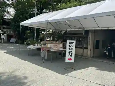 子安神社(東京都)